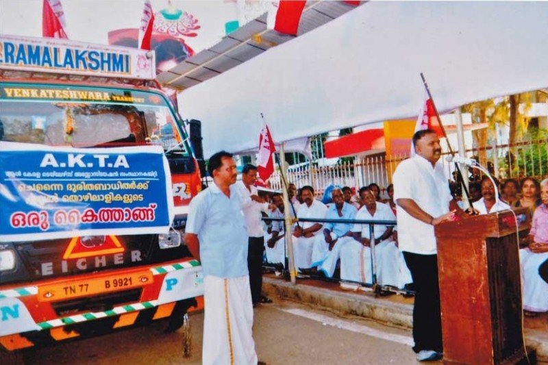 ചെന്നൈ പ്രളയ ദുരിതാശ്വാസം - വാഹനത്തിന്റെ ഫ്ലാഗോഫ്
