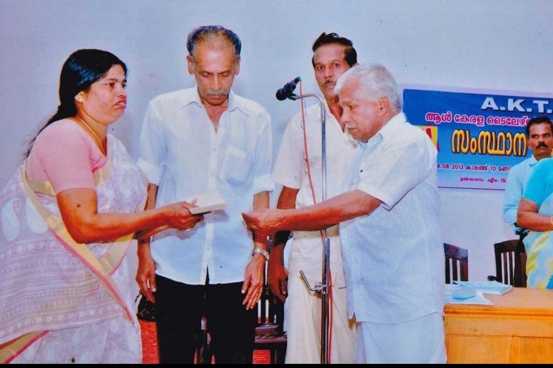സാന്ത്വന പദ്ധതികൾ