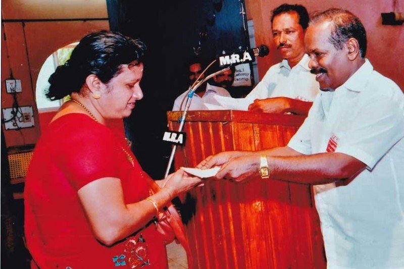 ചികിത്സാ സഹായം